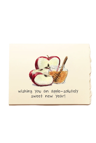 New Year - Rosh Hashanah - Greeting Card