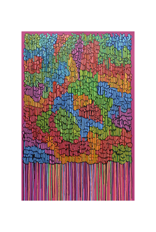 Colorful abstract pattern on a pink background